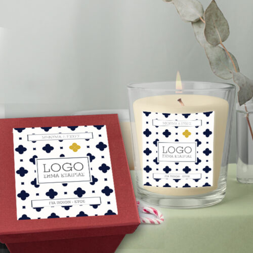 Με LOGO εταιρίας Αρωματικό Κερί σε ποτήρι με κουτί με Ονόματα, Ευχές