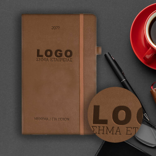 Με Λογότυπο Δερμάτινο Notebook με Μήνυμα, Ονόματα