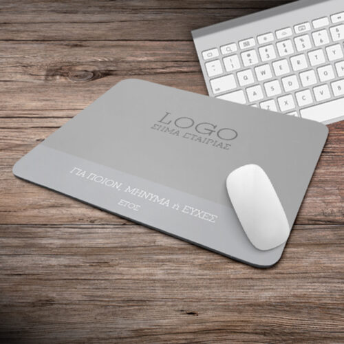 Με Σήμα, Logo Εταιρίας, Mouse Pad με Όνομα, Μήνυμα