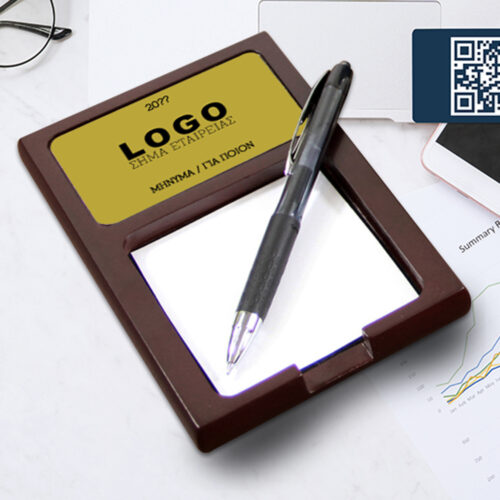 Θήκη Ξύλινη για Post it