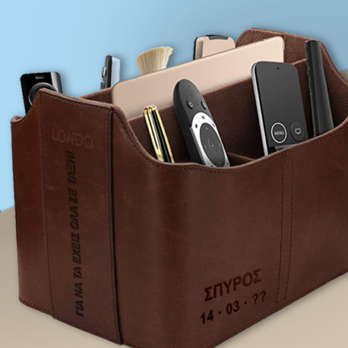 Δερμάτινη θήκη, organizer για τηλεκοντρόλ, tablet, τηλέφωνα με Όνομα
