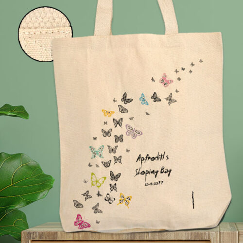 Τσάντα για ψώνια με πεταλούδες, Όνομα, Μήνυμα