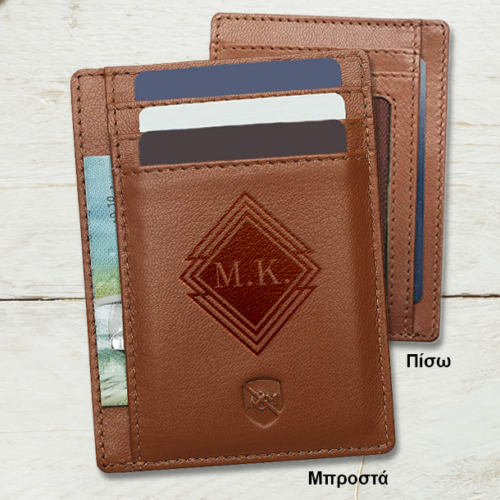 Θήκη για πιστωτικές κάρτες δερμάτινη, με Αρχικά