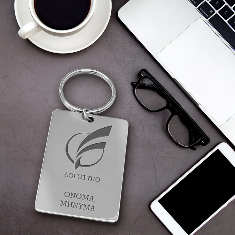 Για Εταιρίες