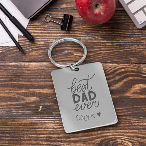 Μπρελόκ StaInless Steel Best ... με Χάραξη Μήνυμα, Όνομα