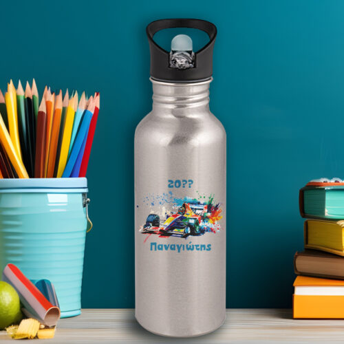 Ανοξείδωτο Παγούρι για Νερό, με καλαμάκι για σχολείο