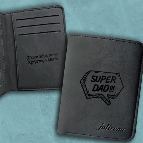 Δώρο πορτοφόλι για Άνδρες  με χάραξη Mήνυμα, Ονόματα