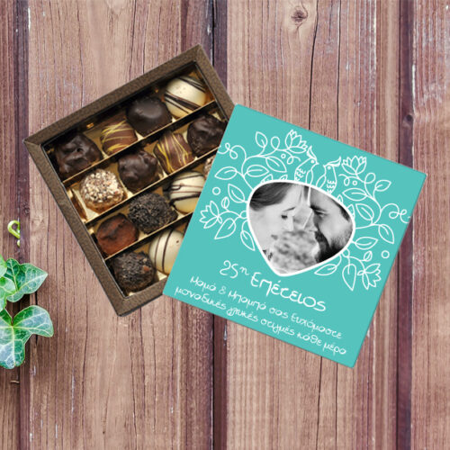 Κουτί Σοκολατάκια για Επετείους με Φωτογραφία, Ευχές