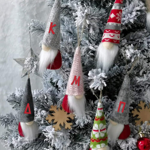 Στολίδια Διάφορα