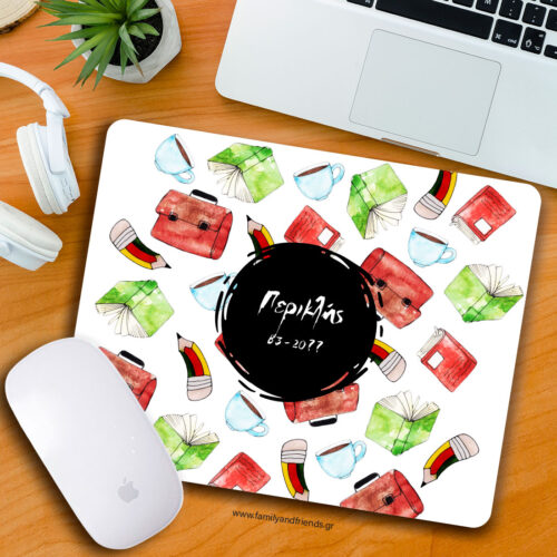 Φτιάξε το δικό σου Mousepad για computer με Όνομα