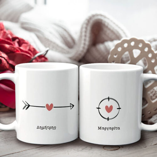 Κούπα με βέλος, Ονόματα για Άνδρες & Γυναίκες