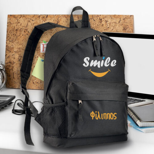 Τσάντα για Δημοτικό, Γυμνάσιο, Smile για Αγόρια, Κορίτσια