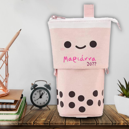 Για παιδιά Κασετίνα - Μολυβοθήκη με Όνομα