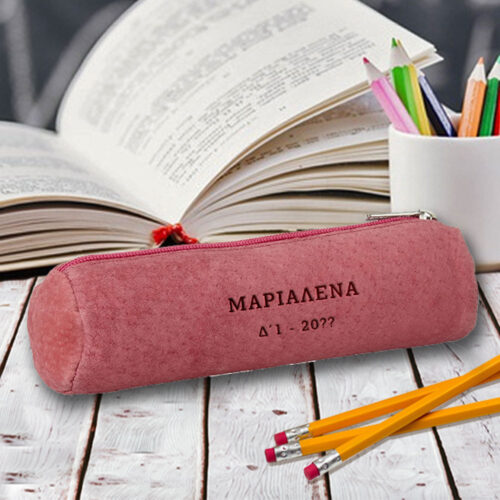 Δερμάτινη ροζ Κασετίνα βαρελάκι με Όνομα, τάξη