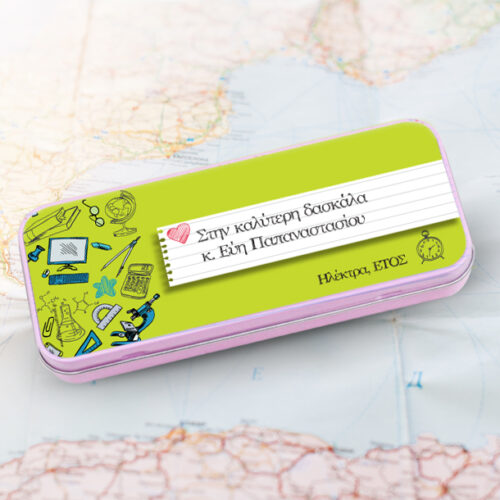 Μεταλλική Θήκη Προσωποποιημένη για στυλό, με Ονόματα