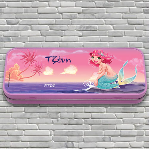 Κασετίνα Σχολική Μεταλλική με Γοργόνα, Όνομα για Δημοτικό