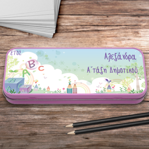 Σχολική Κασετίνα Μεταλλική με Τάξη, Όνομα