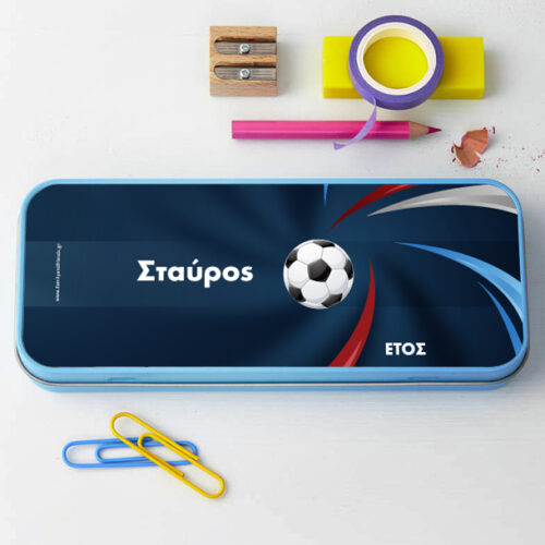 Μεταλλική Κασετίνα με Μπάλα Ποδοσφαίρου και Όνομα, Έτος για Αγόρι