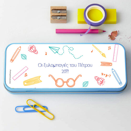 Κασετίνα Προσωποποιημένη Μεταλλική με Σκίτσα και Όνομα, Έτος