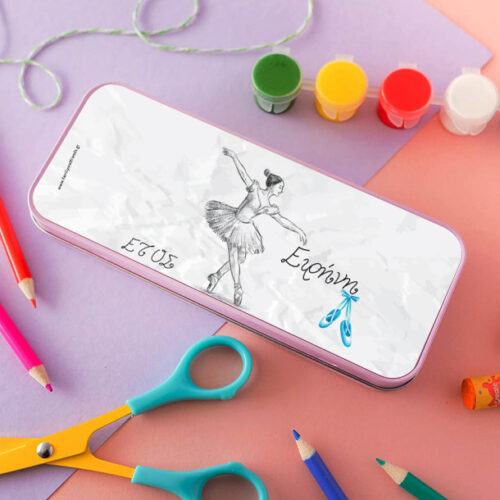 Κασετίνα με Μπαλαρίνα Μεταλλική με Όνομα και Έτος