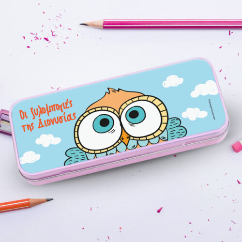 Μεταλλική Κασετίνα με Κουκουβάγια, οι Ξυλομπογιές με Όνομα