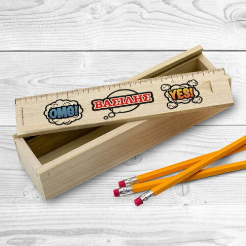 Ξύλινη Κασετίνα με Σύμβολα, Προσωποποιημένη με Όνομα