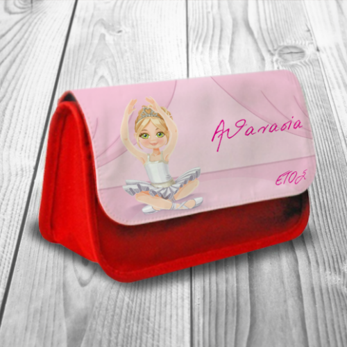 Σχολική Κασετίνα Υφασμάτινη, με Μπαλαρίνα και Όνομα