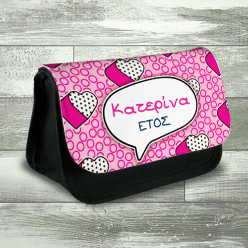 Κασετίνα με Bubble Υφασμάτινη Προσωποποιημένη με Όνομα