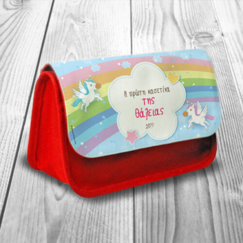 Σχολική Κασετίνα Προσωποποιημένη με Μονόκερο και Όνομα