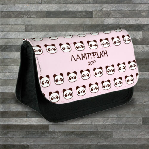 Κασετίνα Υφασμάτινη με αρκουδάκι Πάντα, Προσωποποιημένη με Όνομα