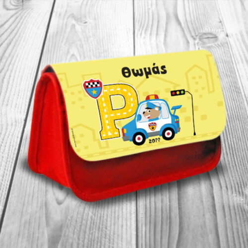 Κασετίνα Σχολική με σύμβολο Paw Patrol, Όνομα για αγόρια