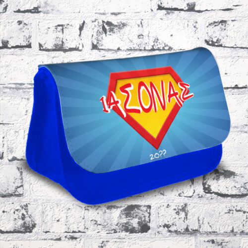 Κασετίνα Υφασμάτινη με σύμβολο Super Ήρωα, Όνομα για αγόρια