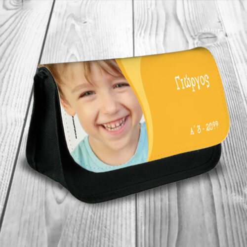 Κασετίνα Σχολική Προσωποποιημένη με Φωτογραφία, Όνομα