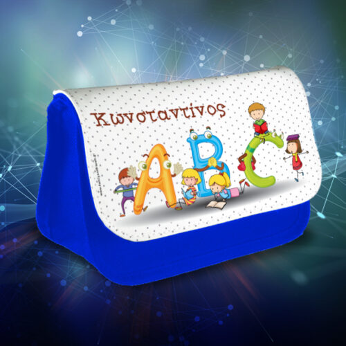 Υφασμάτινη Σχολική Κασετίνα με Αλφάβητο και Όνομα για Αγόρια, Κορίτσια