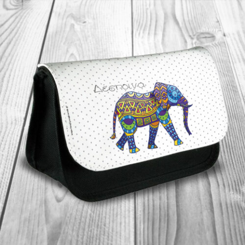 Προσωποποιημένη Σχολική Κασετίνα με Ελέφαντα και Όνομα