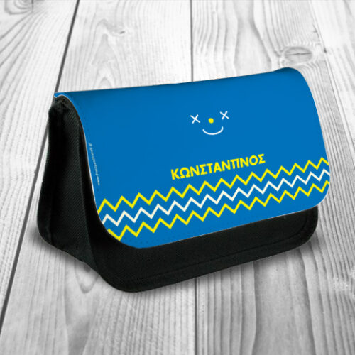 Σχολική Κασετίνα Παιδική για Δημοτικό, Προσωποποιημένη με Όνομα