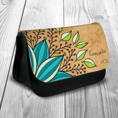 Σχολική Κασετίνα με λουλούδι Προσωποποιημένη με Όνομα και Έτος