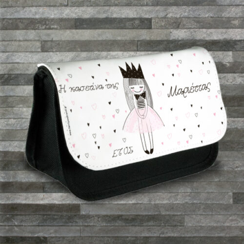 Κασετίνα με Μπαλαρίνα για Κορίτσι Δημοτικού με Όνομα