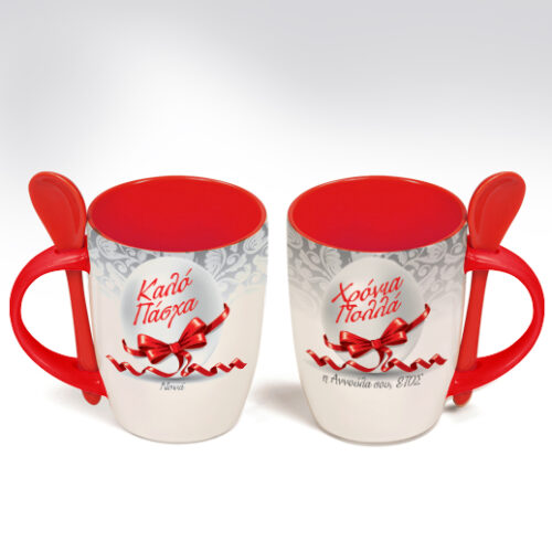 Δώρο για το Πάσχα Κούπα με Κουταλάκι για τη Νονά