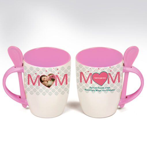 Δώρο για την Μαμά, Κούπα με Κουταλάκι, Φωτογραφία