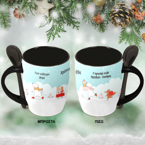 Κούπα με Κουταλάκι με Χιονισμένο Σκίτσο, με Ευχές, Όνομα