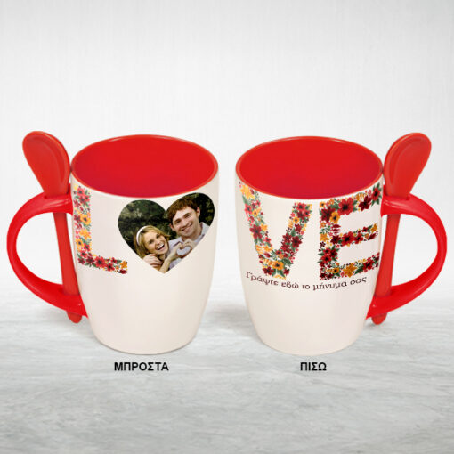 Κόκκινη Κούπα με Κουταλάκι Δώρο με Φωτογραφία σε Καρδιά