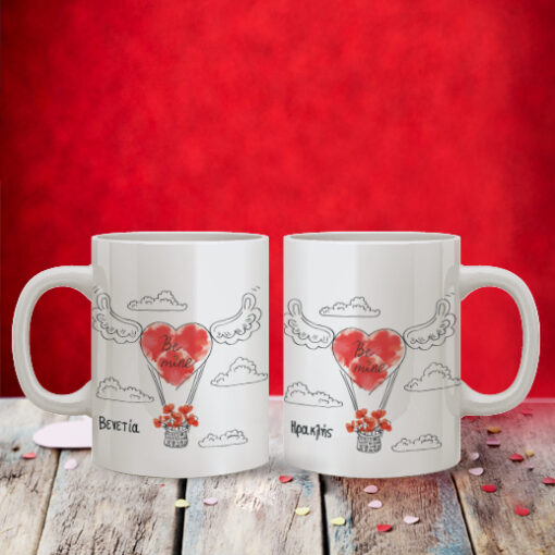 Κούπα με Αερόστατο, Ονόματα Δώρο για επέτειο, ερωτευμένους