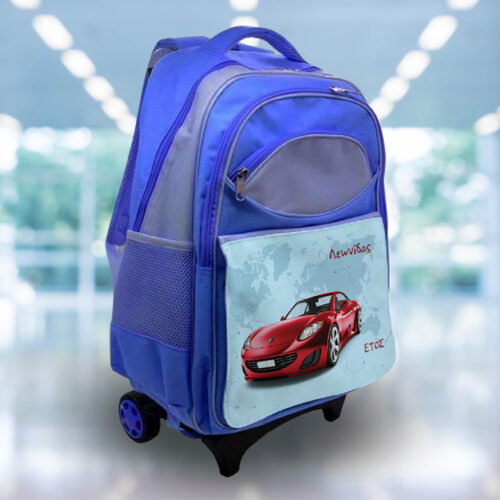 Τσάντα με Ροδάκια με Αυτοκίνητο Όνομα, Έτος για Αγόρια