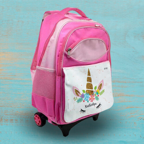Σχολική Τσάντα Πλάτης με τρόλευ, Όνομα και έτος για Κορίτσι