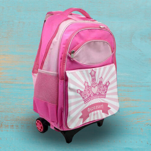 Τσάντα Σχολική με Ροδάκια, Κορόνα, Όνομα, Έτος