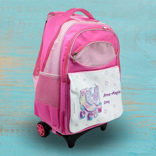 Τσάντα Σχολική Τρόλευ, Ροδάκια, Πατίνια, Όνομα, Έτος