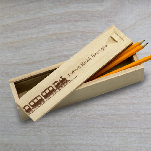 Ξύλινη Κασετίνα Γραφείου – Προσωποποιημένη με Όνομα