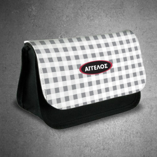 Καρώ Mαύρη Κασετίνα Προσωποποιημένη με Όνομα