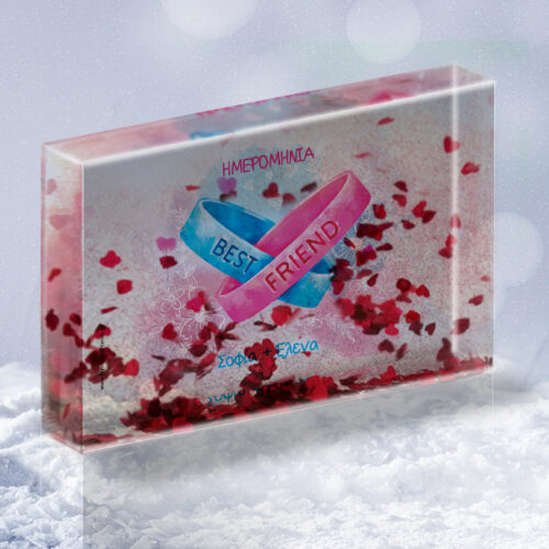 Κορνίζα με αιωρούμενες καρδούλες Best Friends, με Μήνυμα, Ημερομηνία